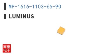 MP-1616-1103-65-90 ͼƬ