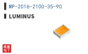 MP-2016-2100-35-90 ͼƬ