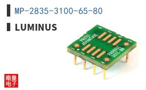 MP-2835-3100-65-80 ͼƬ
