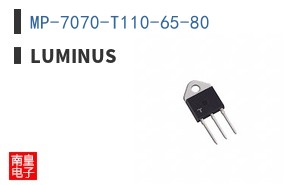 MP-7070-T110-65-80 ͼƬ