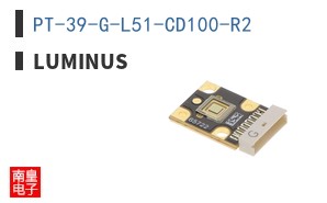 PT-39-G-L51-CD100-R2 ͼƬ