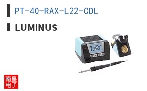 PT-40-RAX-L22-CDL ͼƬ