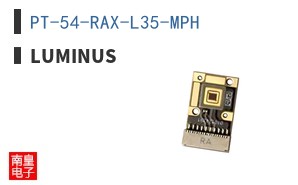 PT-54-RAX-L35-MPH ͼƬ