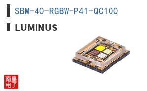 SBM-40-RGBW-P41-QC100 ͼƬ