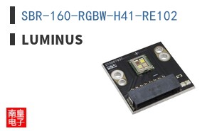 SBR-160-RGBW-H41-RE102 ͼƬ