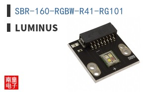 SBR-160-RGBW-R41-RG101 ͼƬ
