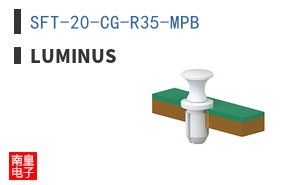 SFT-20-CG-R35-MPB ͼƬ