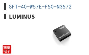 SFT-40-W57E-F50-N3572 ͼƬ