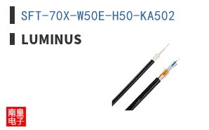 SFT-70X-W50E-H50-KA502 ͼƬ