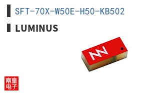 SFT-70X-W50E-H50-KB502 ͼƬ