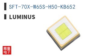 SFT-70X-W65S-H50-KB652 ͼƬ