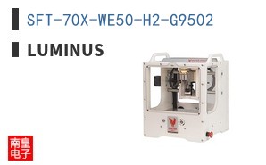SFT-70X-WE50-H2-G9502 ͼƬ