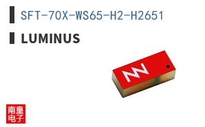 SFT-70X-WS65-H2-H2651 ͼƬ