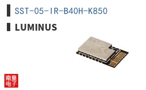 SST-05-IR-B40H-K850 ͼƬ