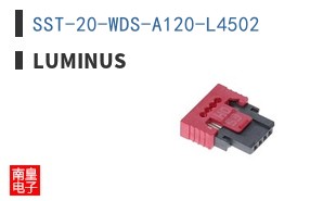 SST-20-WDS-A120-L4502 ͼƬ