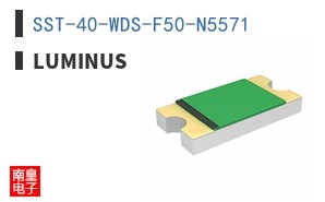 SST-40-WDS-F50-N5571 ͼƬ