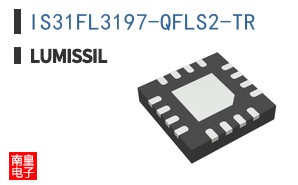IS31FL3197-QFLS2-TR ͼƬ