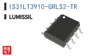 IS31LT3910-GRLS2-TR ͼƬ