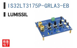 IS32LT3175P-GRLA3-EB ͼƬ