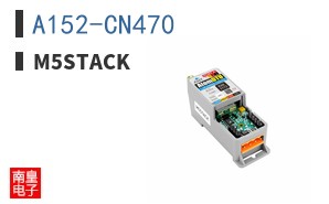 A152-CN470 ͼƬ