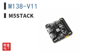 M138-V11 ͼƬ
