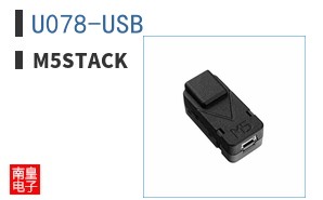 U078-USB ͼƬ