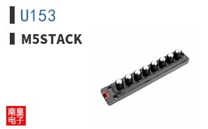 U153 ͼƬ