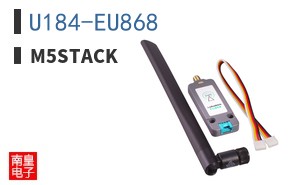 U184-EU868 ͼƬ