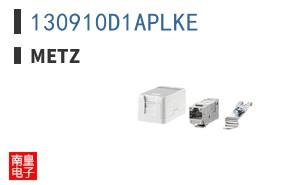 130910D1APLKE ͼƬ