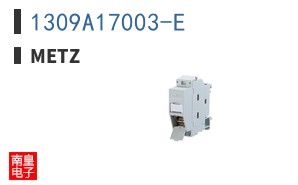 1309A17003-E ͼƬ