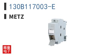 130B117003-E ͼƬ