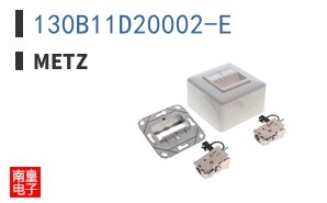 130B11D20002-E ͼƬ