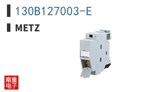 130B127003-E ͼƬ