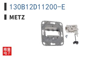 130B12D11200-E ͼƬ