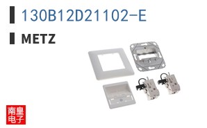 130B12D21102-E ͼƬ