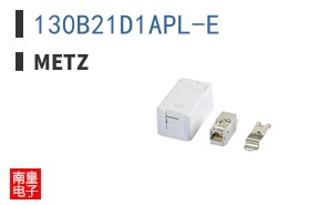 130B21D1APL-E ͼƬ