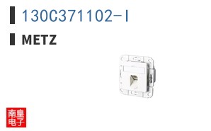 130C371102-I ͼƬ