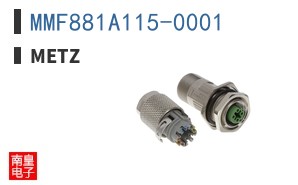 MMF881A115-0001 ͼƬ