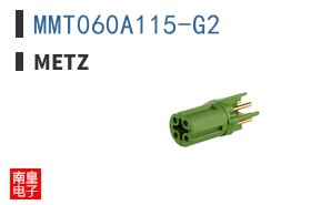 MMT060A115-G2 ͼƬ