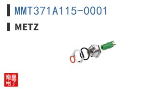 MMT371A115-0001 ͼƬ