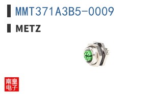 MMT371A3B5-0009 ͼƬ