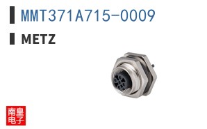 MMT371A715-0009 ͼƬ