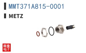 MMT371A815-0001 ͼƬ