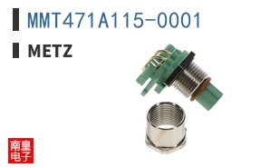 MMT471A115-0001 ͼƬ