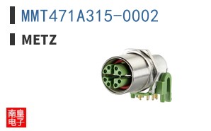 MMT471A315-0002 ͼƬ