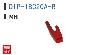 DIP-IBC20A-R ͼƬ