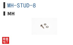 MH-STUD-8 ͼƬ