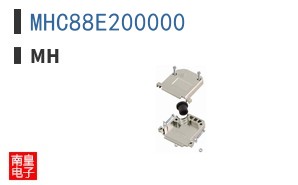 MHC88E200000 ͼƬ