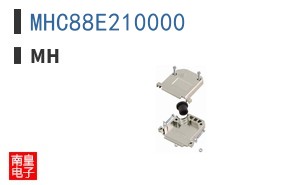 MHC88E210000 ͼƬ