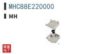 MHC88E220000 ͼƬ
